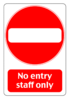 No Entry Sign Clip Art
